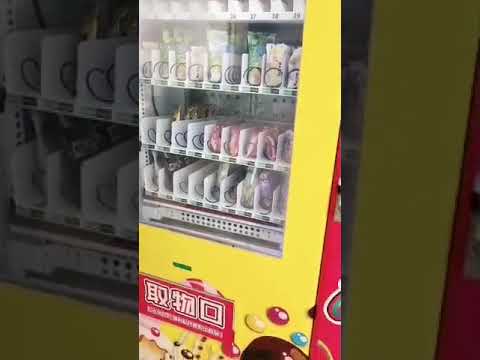 vending popsicle machine