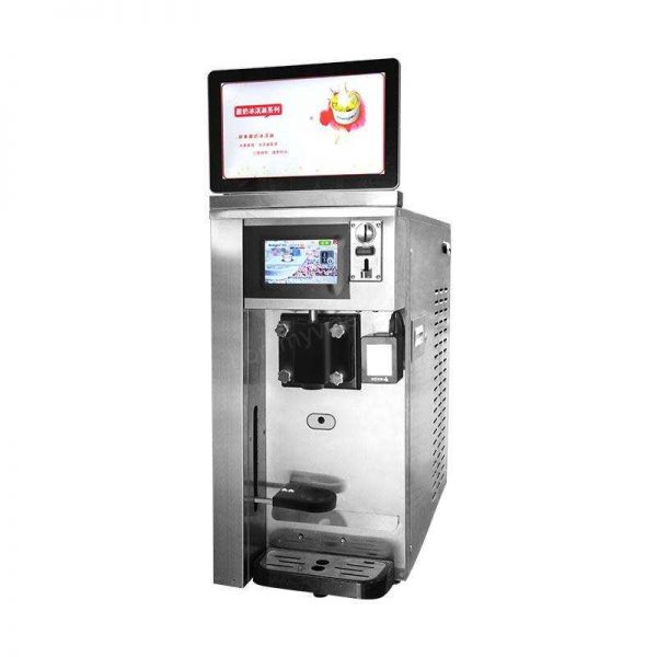 Buy Marketable Automatic Ice Cream Vending Machine